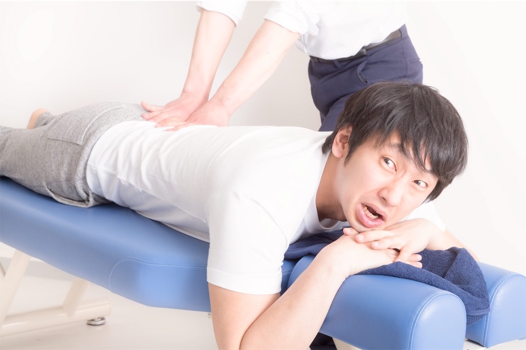 体験談 痛いの ボキボキ ポキポキ 整体には意味があった 骨を鳴らすメリット デメリットを話します 危険or安全 健康長寿のパートナー 体験談 痛いの ボキボキ ポキポキ 整体には意味があった 骨を鳴らすメリット デメリットを話します 危険or安全 健康長寿のパートナー