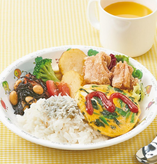 f:id:kenkou2020:20201007215555j:image f:id:kenkou2020:20201007215555j:image