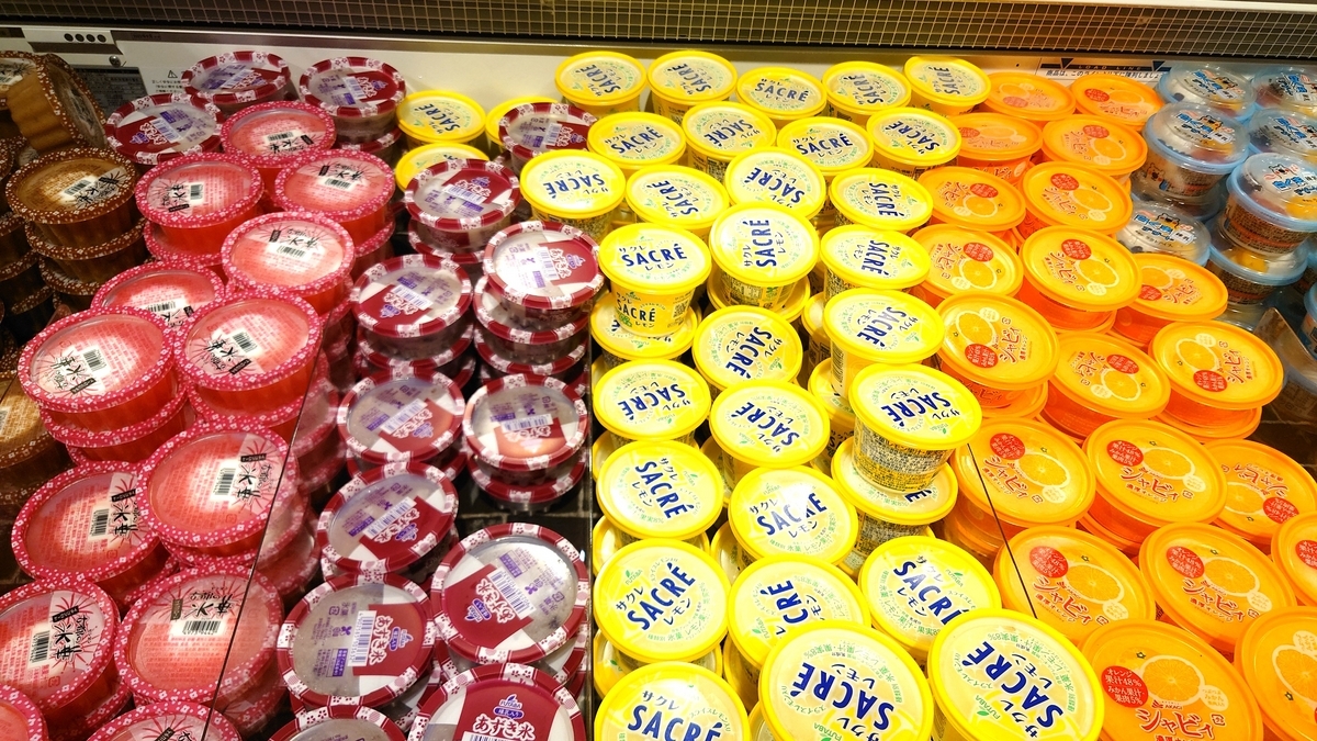 アイス ボックス 体 に 悪い