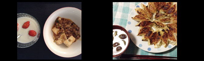 f:id:kenkou713:20180521025711j:plain