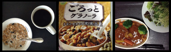 f:id:kenkou713:20180521030026j:plain