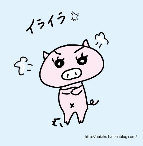 f:id:kenkou713:20180606043623j:plain f:id:kenkou713:20180606043623j:plain