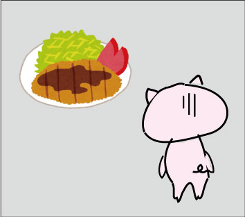 f:id:kenkou713:20180607052747j:plain f:id:kenkou713:20180607052747j:plain