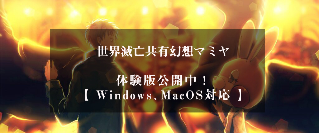 f:id:kenkoul:20180131203916j:plain f:id:kenkoul:20180131203916j:plain