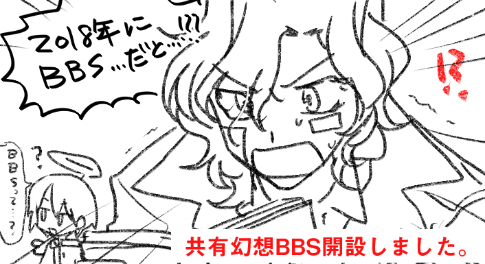 f:id:kenkoul:20180131210905p:plain f:id:kenkoul:20180131210905p:plain