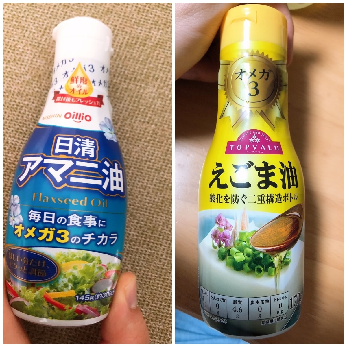 f:id:kenkoureha:20190619225436j:plain f:id:kenkoureha:20190619225436j:plain