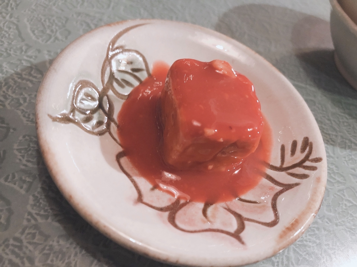 f:id:kenkoureha:20190705234441j:plain f:id:kenkoureha:20190705234441j:plain