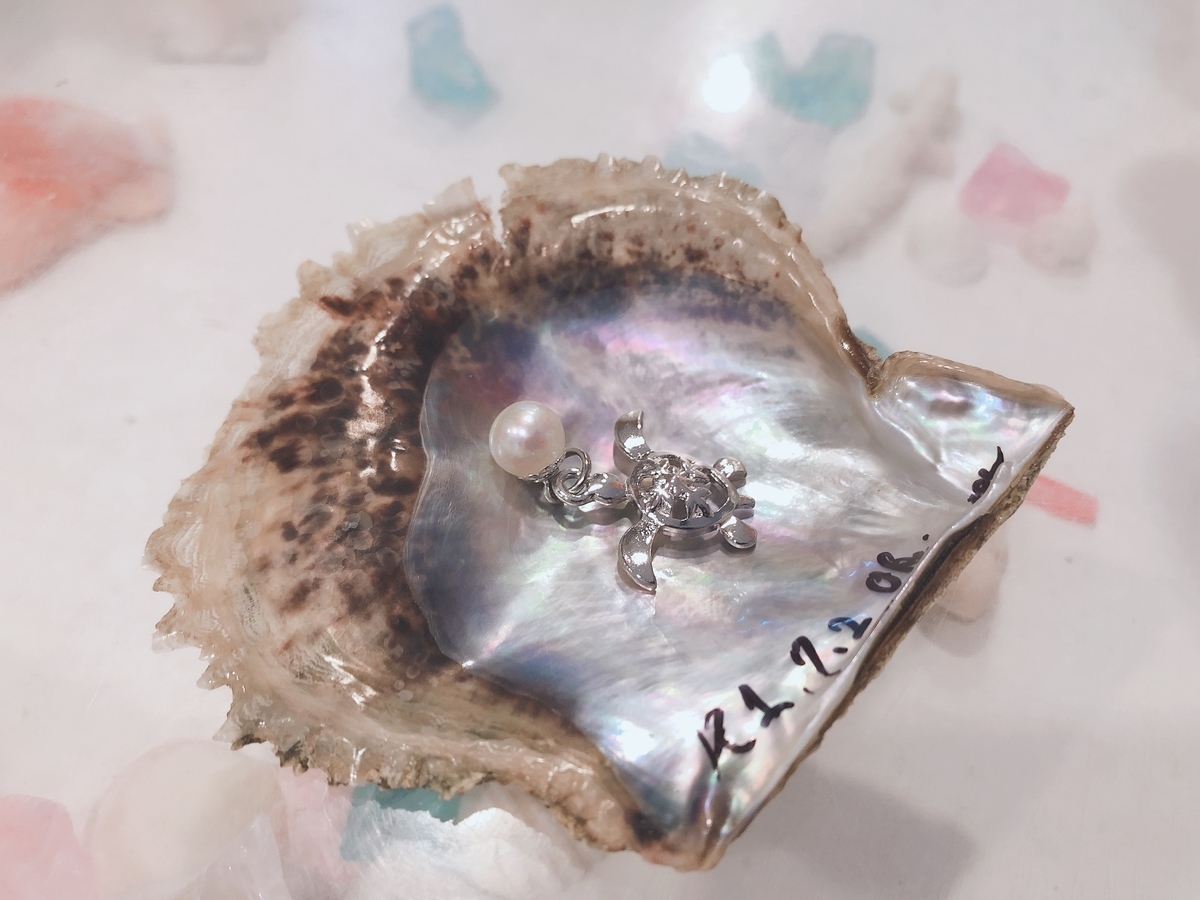 f:id:kenkoureha:20190721145103j:plain f:id:kenkoureha:20190721145103j:plain