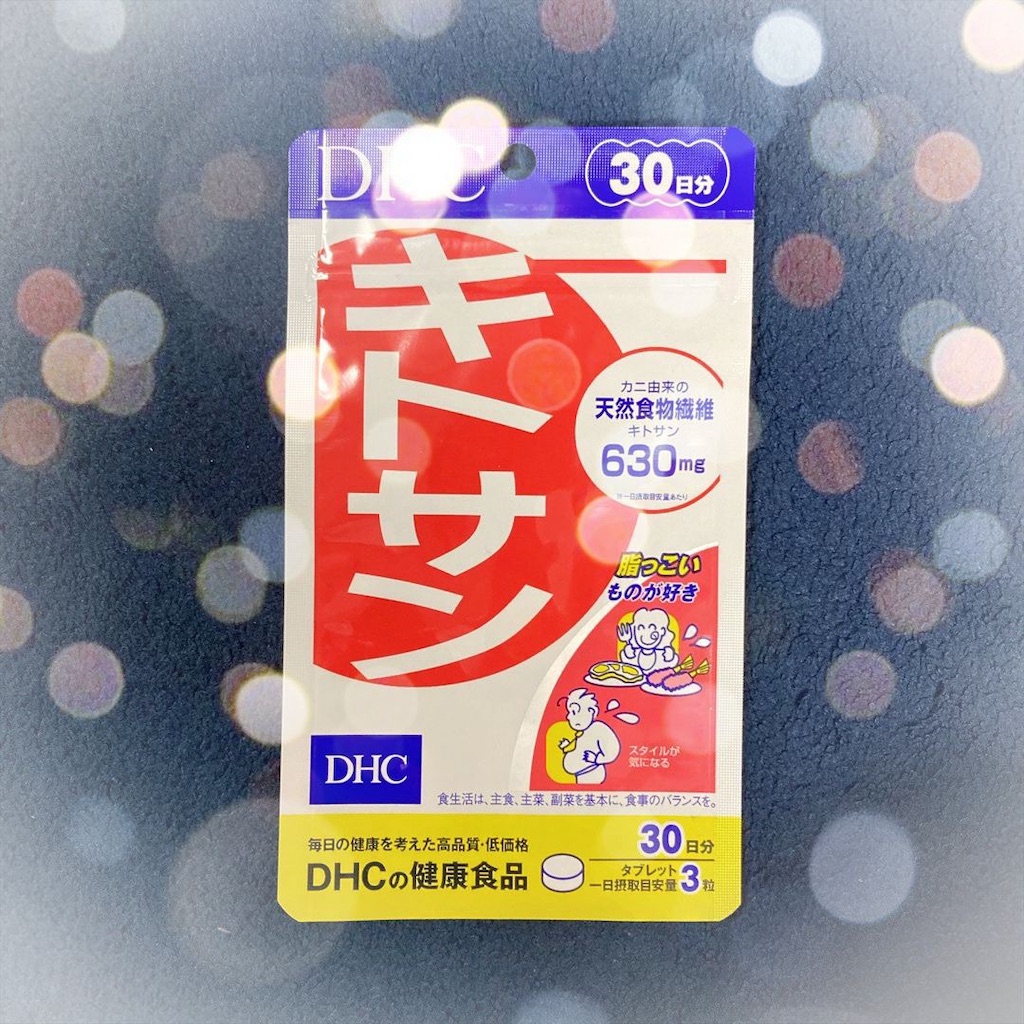キトサンとは サイエンスの人気 最新記事を集めました はてな