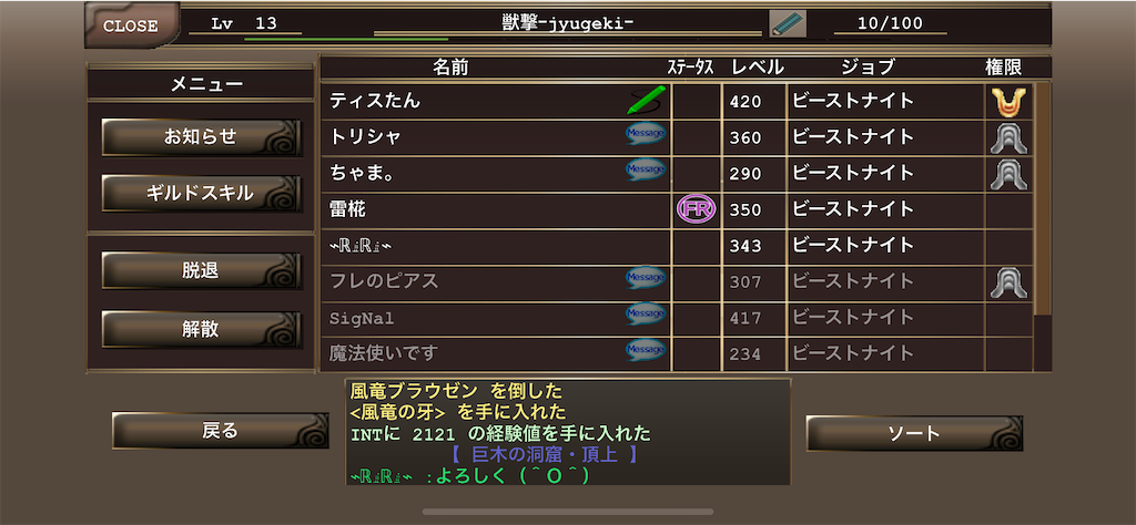 f:id:kenkun-blog:20200713003314p:image f:id:kenkun-blog:20200713003314p:image