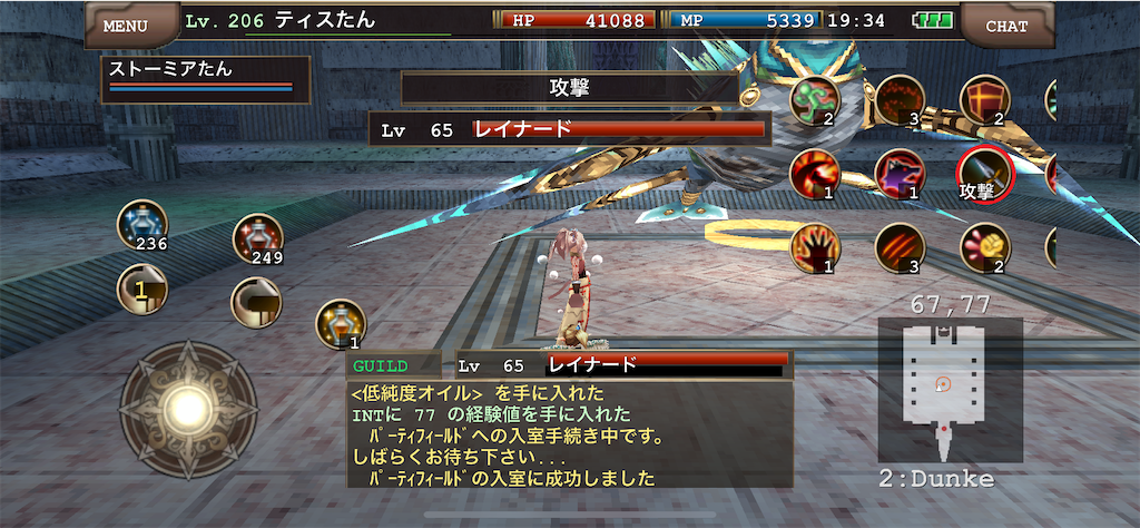 f:id:kenkun-blog:20200715194606p:image f:id:kenkun-blog:20200715194606p:image