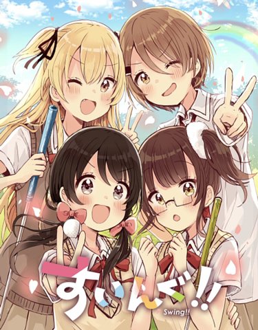 Kenkyukan S Blog Kenkyukan S Blog