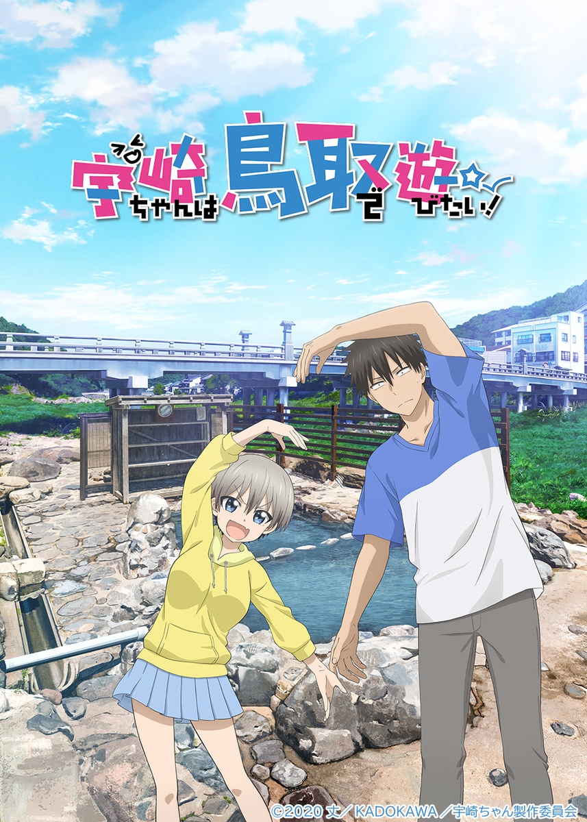 f:id:kenkyukan:20200709170403j:plain f:id:kenkyukan:20200709170403j:plain