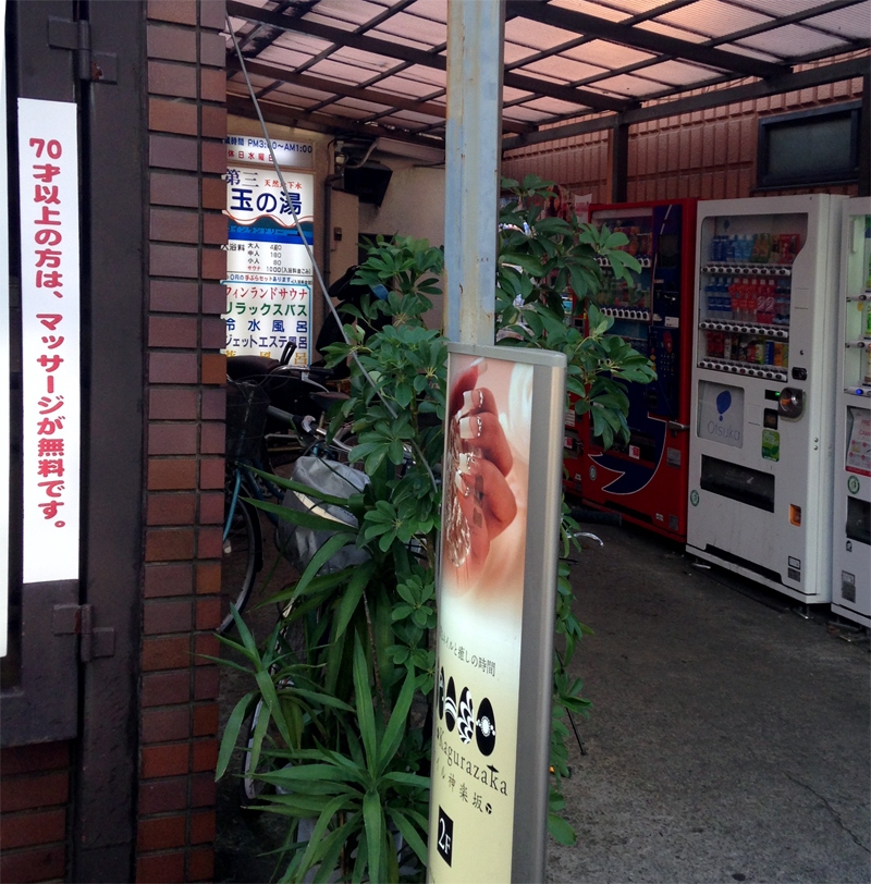 f:id:kenmania:20161016234518j:plain f:id:kenmania:20161016234518j:plain
