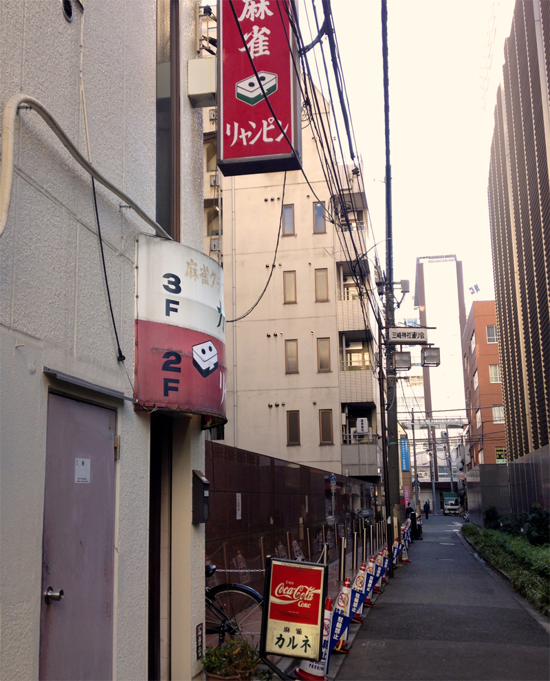 f:id:kenmania:20161230230653j:plain