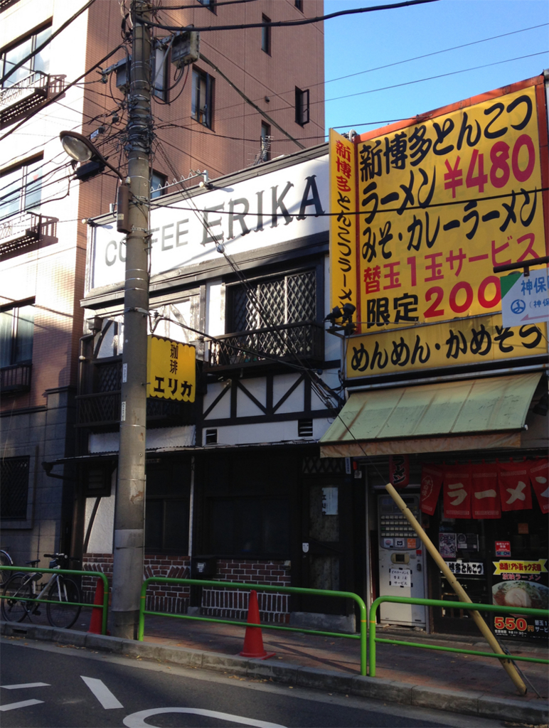 f:id:kenmania:20161230230725j:plain