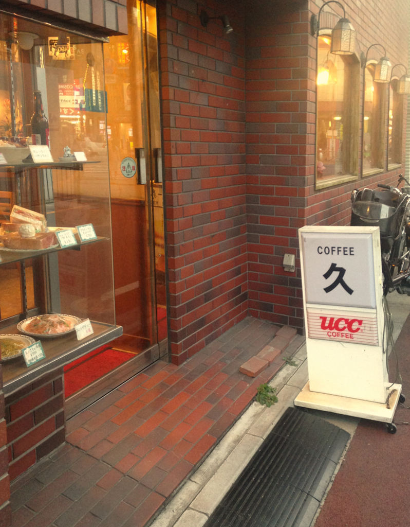 f:id:kenmania:20170311232716j:plain