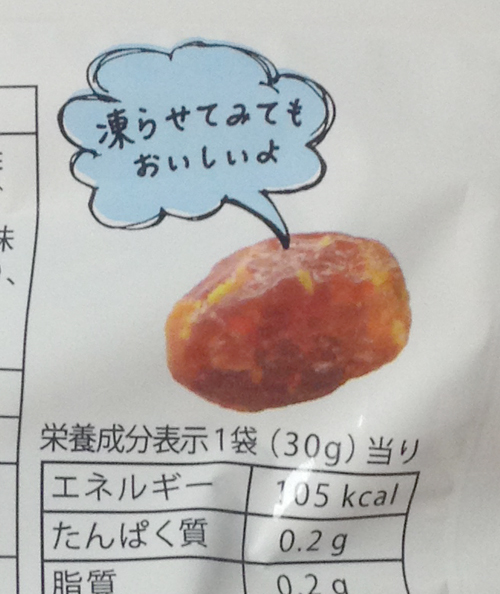 f:id:kenmania:20180830182243j:plain