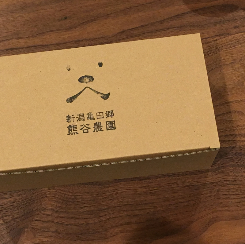 f:id:kenmania:20180909175259j:plain