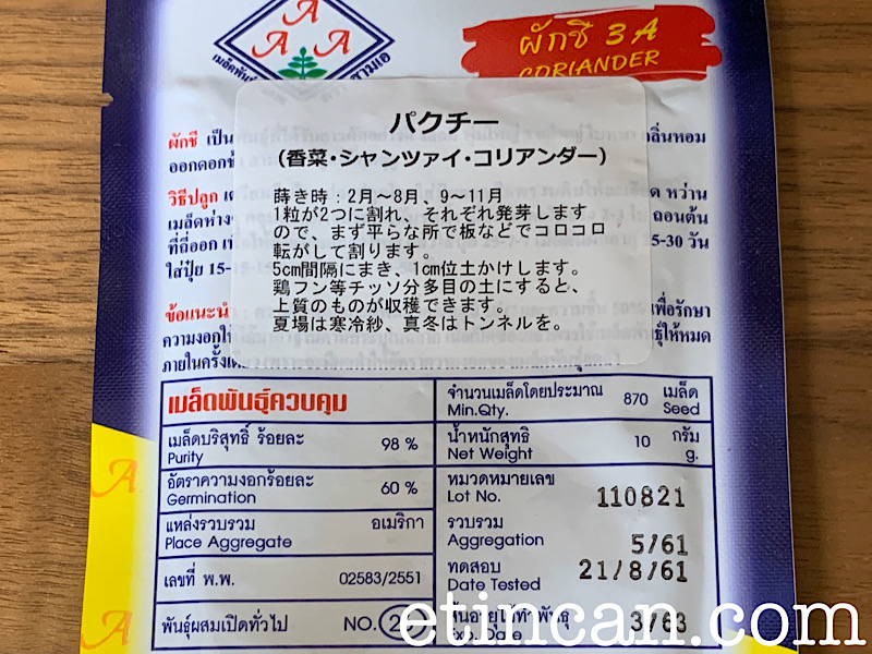 f:id:kenmaru7:20200509153609j:plain f:id:kenmaru7:20200509153609j:plain