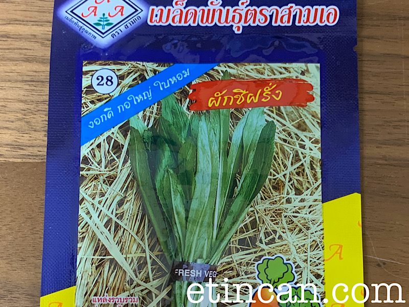 f:id:kenmaru7:20200509154321j:plain f:id:kenmaru7:20200509154321j:plain