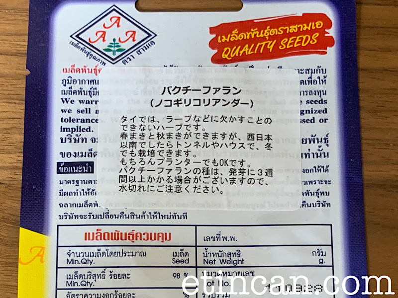 f:id:kenmaru7:20200509154327j:plain f:id:kenmaru7:20200509154327j:plain