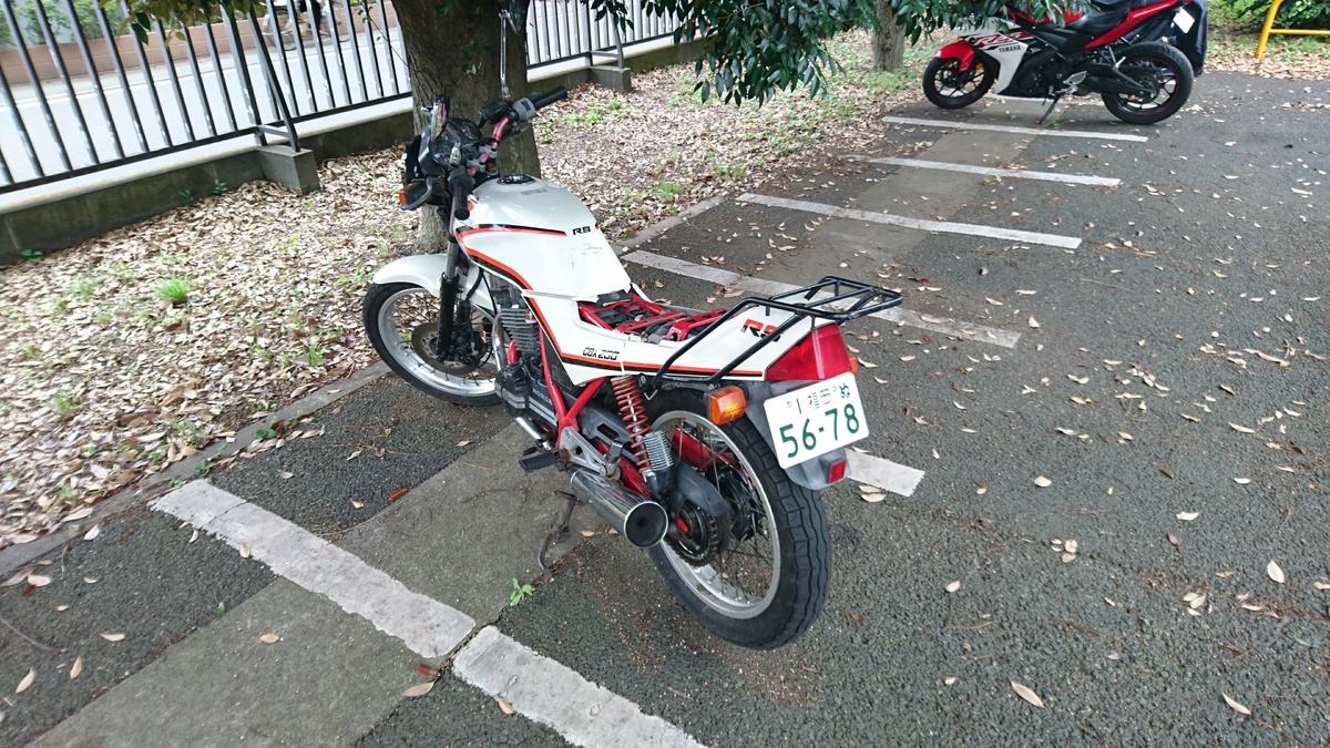 f:id:kenmary_r:20190829143304j:plain