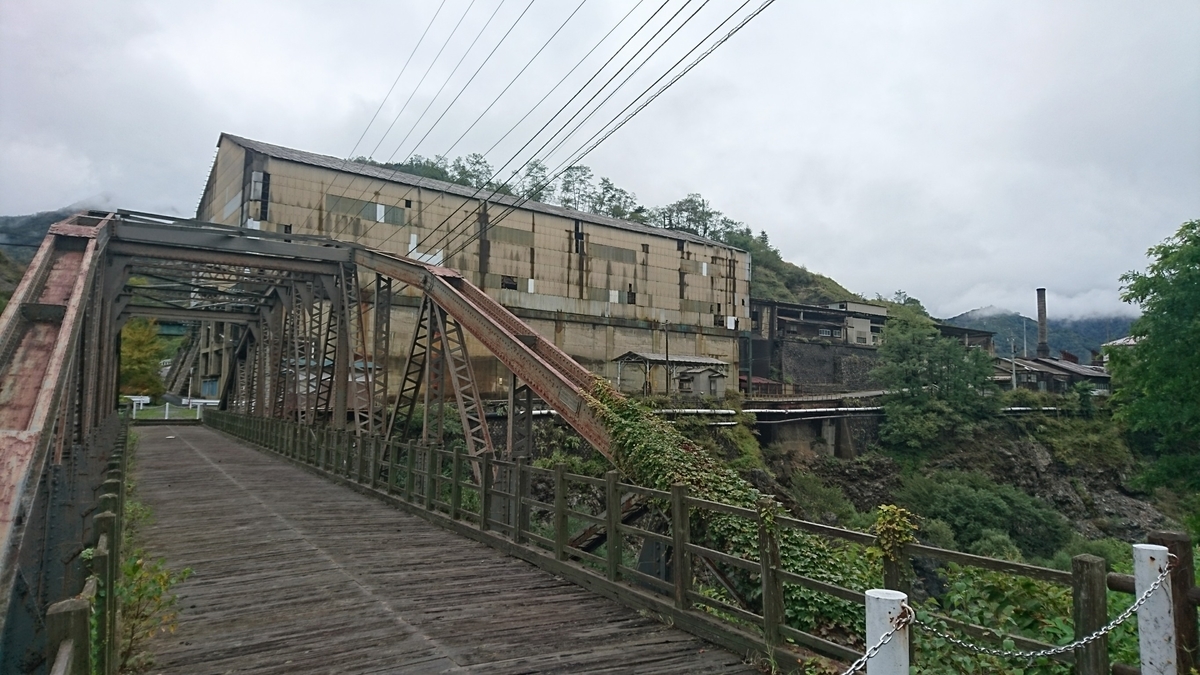 f:id:kenmary_r:20190906144452j:plain