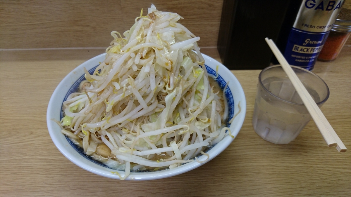 f:id:kenmary_r:20190906144817j:plain
