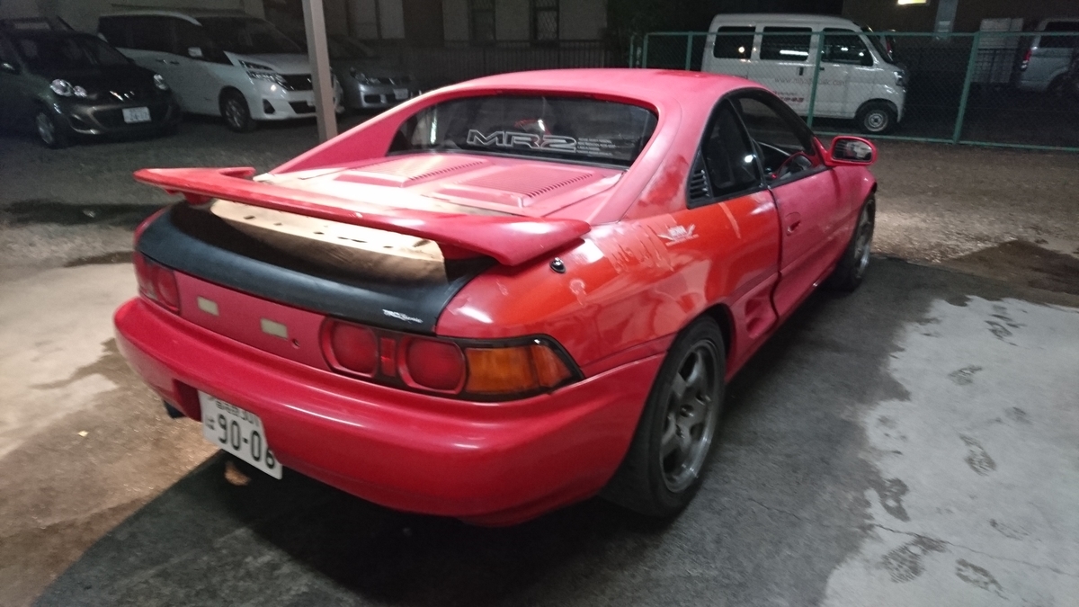 f:id:kenmary_r:20191024113942j:plain