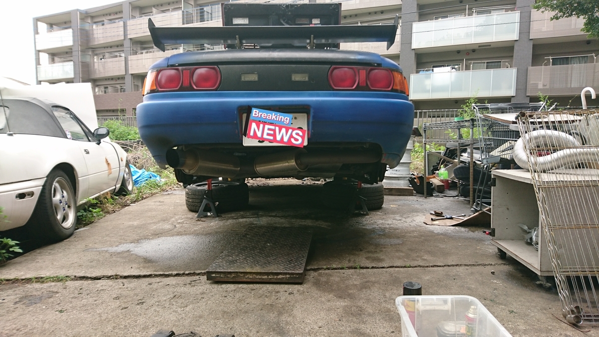 f:id:kenmary_r:20191024115246j:plain