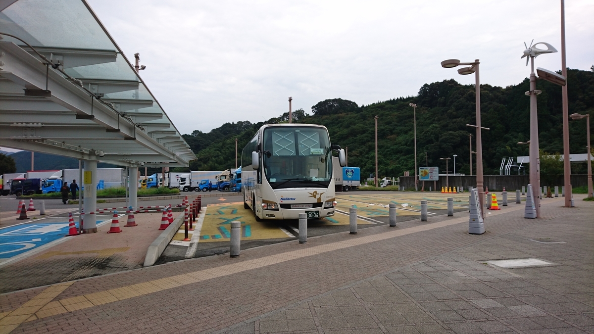 f:id:kenmary_r:20191030000035j:plain