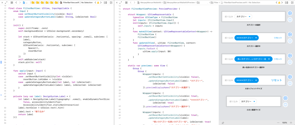 f:id:kenmaz:20191212130844p:plain f:id:kenmaz:20191212130844p:plain