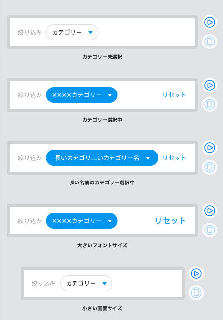 f:id:kenmaz:20191212170550p:plain f:id:kenmaz:20191212170550p:plain