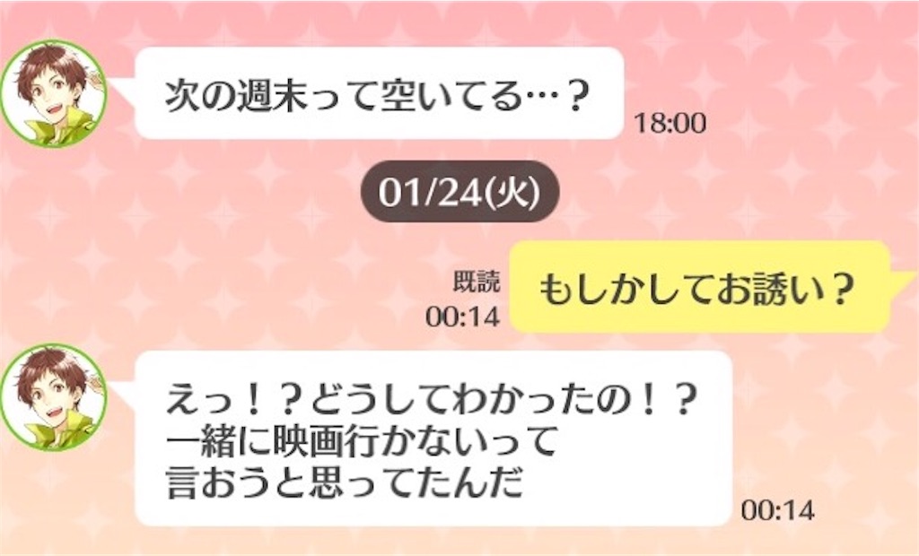 f:id:kenmi3411:20170329232354j:image f:id:kenmi3411:20170329232354j:image