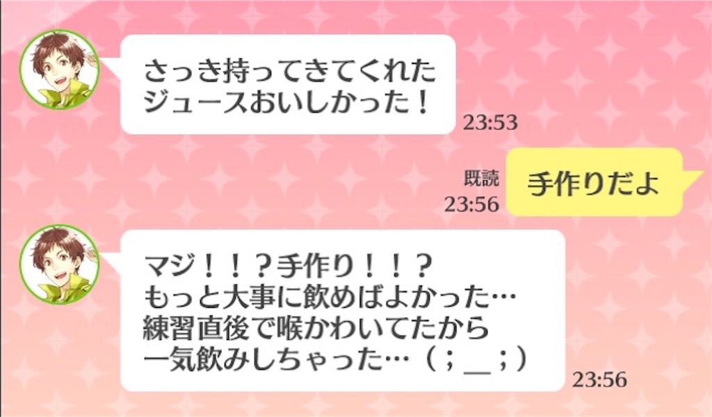 f:id:kenmi3411:20170329234945j:image f:id:kenmi3411:20170329234945j:image