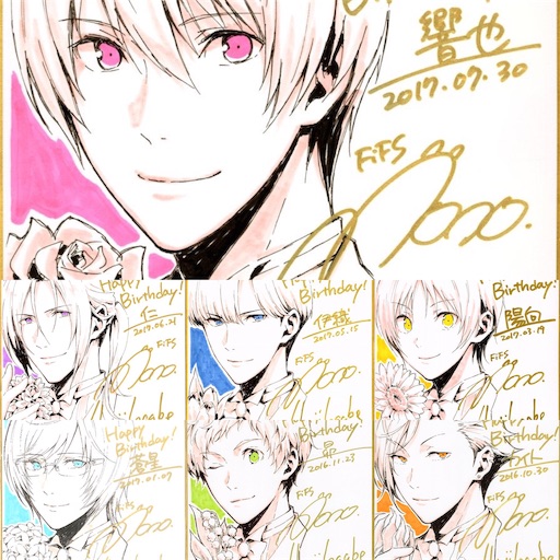 夢色キャスト 祝２周年 Jkけんみは二次元がお好き