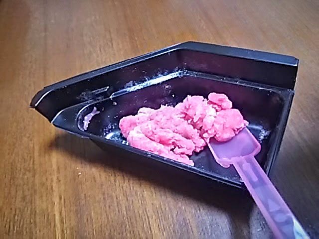 f:id:kenmoja:20161108121346j:plain f:id:kenmoja:20161108121346j:plain