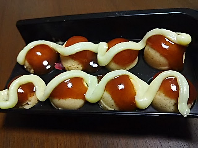 f:id:kenmoja:20161108121352j:plain f:id:kenmoja:20161108121352j:plain