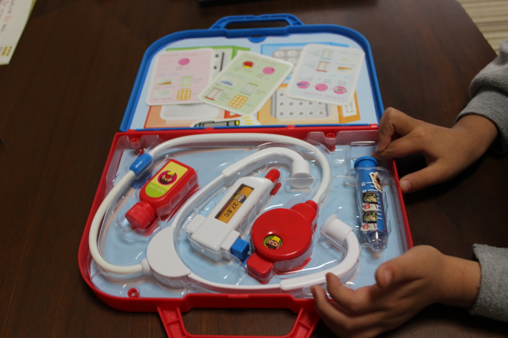 f:id:kenmoja:20161127140752j:plain