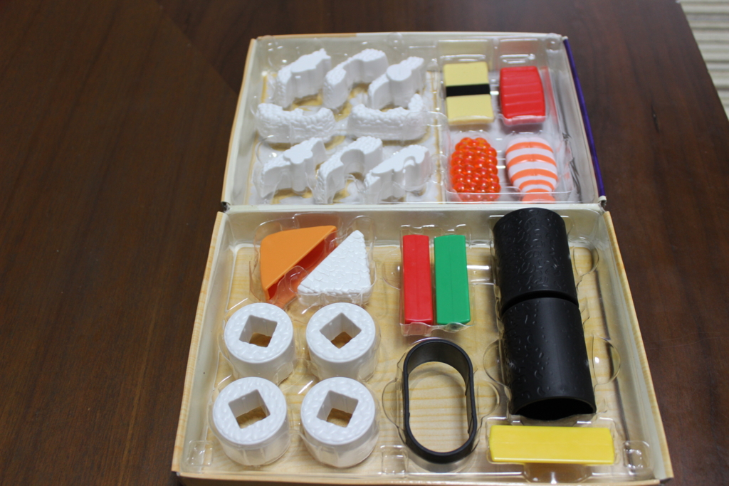 f:id:kenmoja:20161127140850j:plain