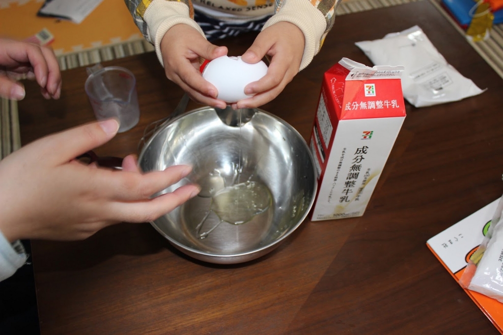 f:id:kenmoja:20161211114224j:plain f:id:kenmoja:20161211114224j:plain