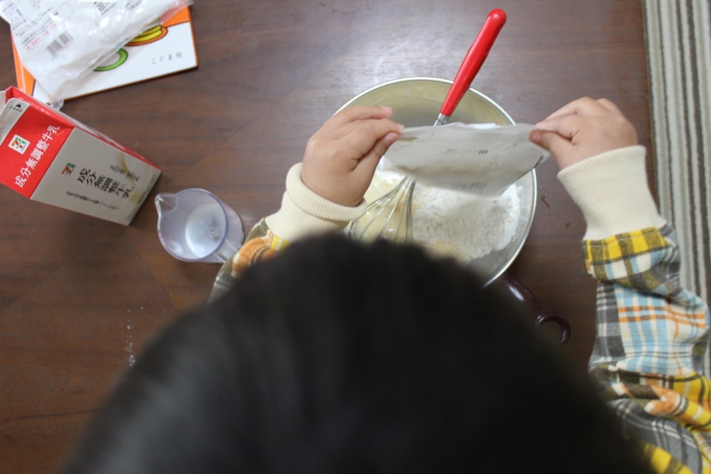 f:id:kenmoja:20161211114427j:plain f:id:kenmoja:20161211114427j:plain