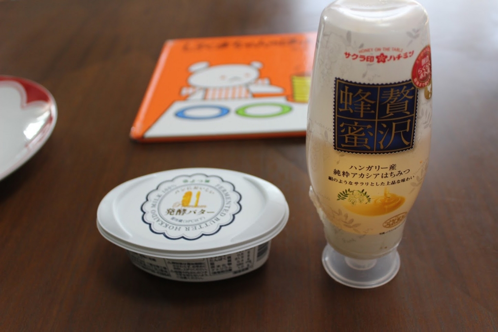 f:id:kenmoja:20161211115629j:plain f:id:kenmoja:20161211115629j:plain