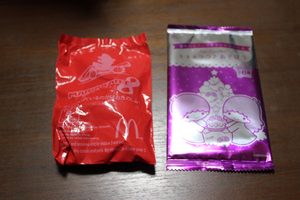 f:id:kenmoja:20161214191817j:plain