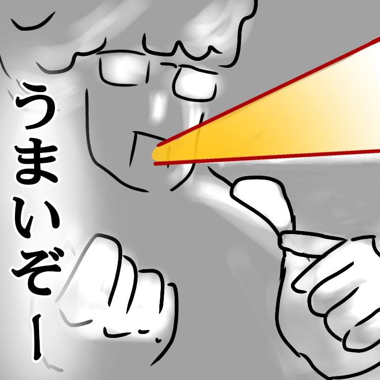 f:id:kenmoja:20170102101007p:plain