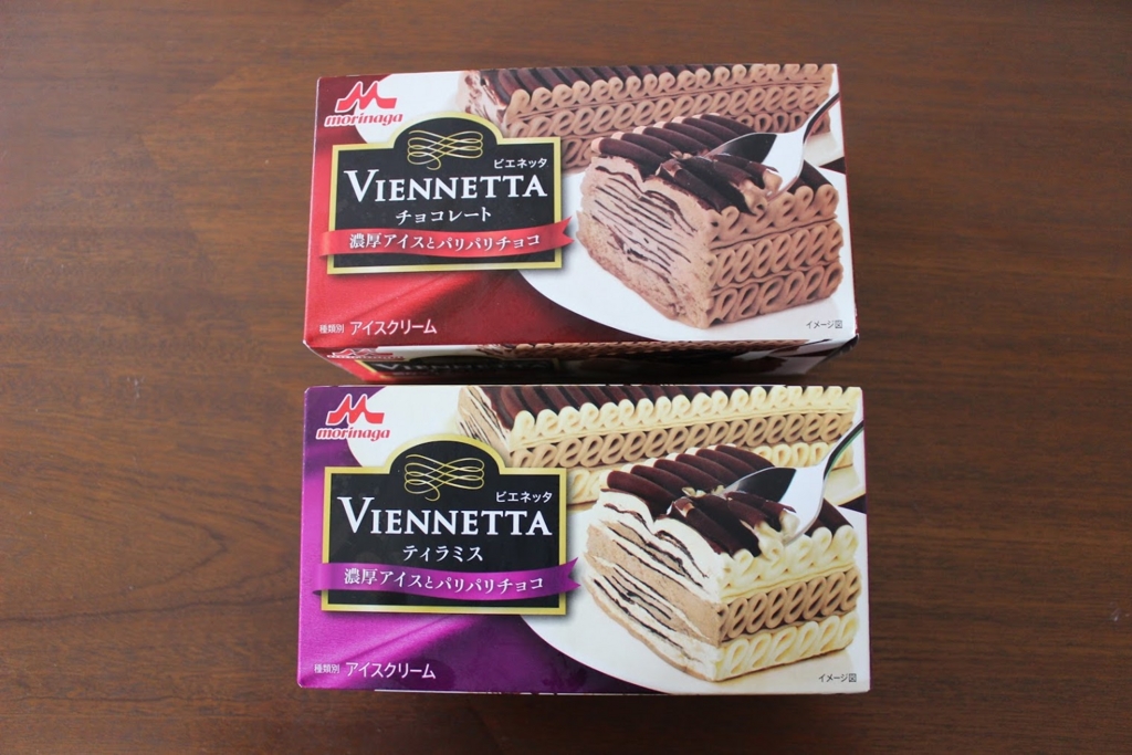 憧れのアイス「ビエネッタ」のティラミス味とチョコレート味を食べてみ