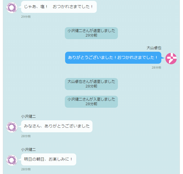 f:id:kenmoja:20170220224529p:plain