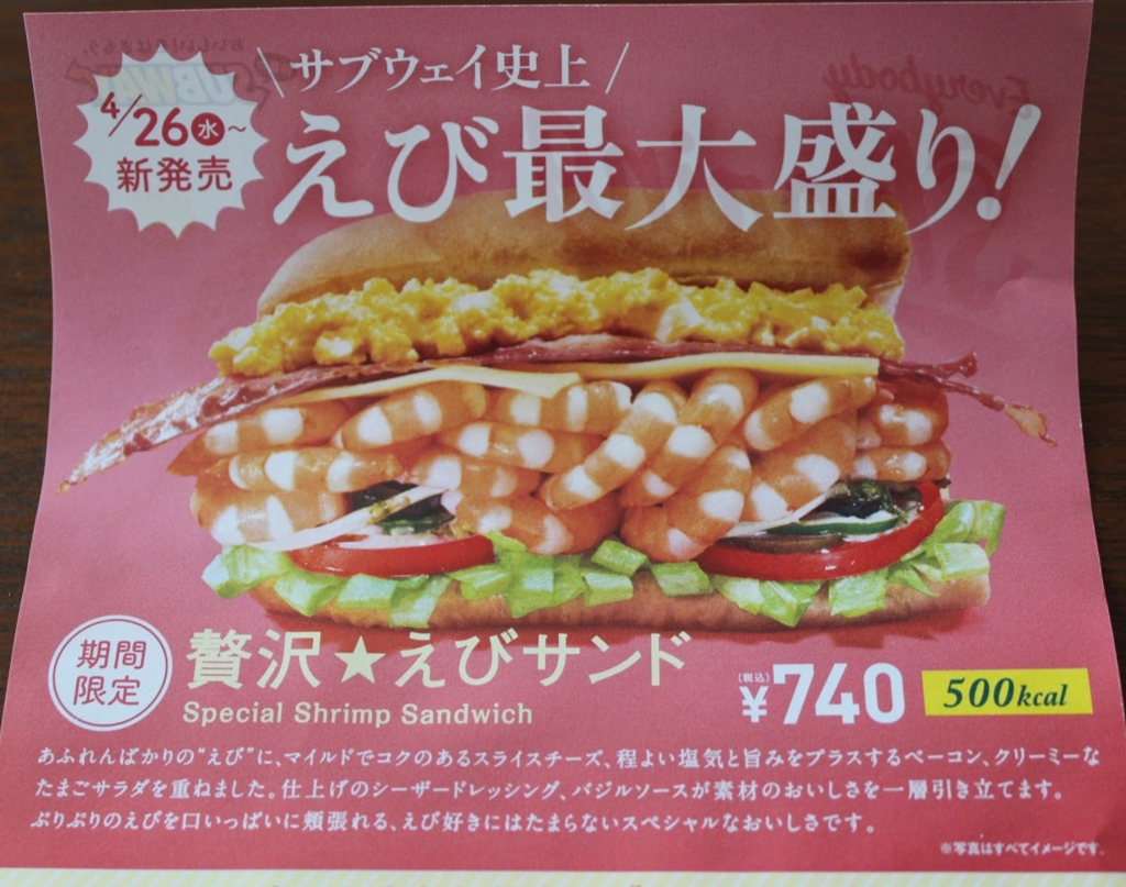 f:id:kenmoja:20170413155022j:plain f:id:kenmoja:20170413155022j:plain