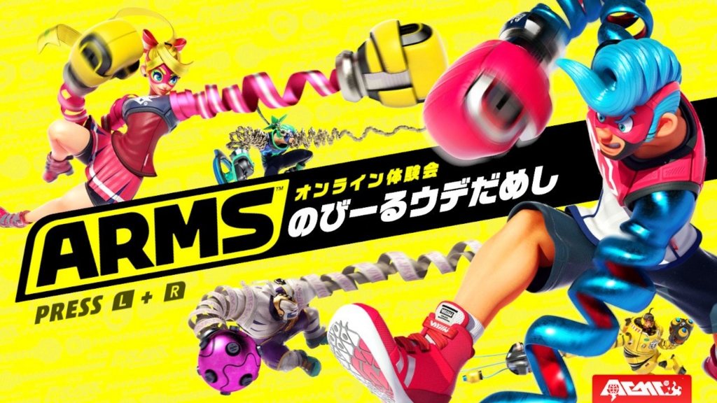 f:id:kenmoja:20170526221012j:plain